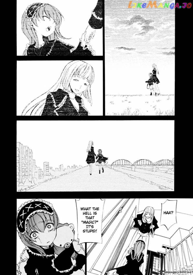 Umineko no Naku Koro ni Episode 4 chapter 13 - page 25