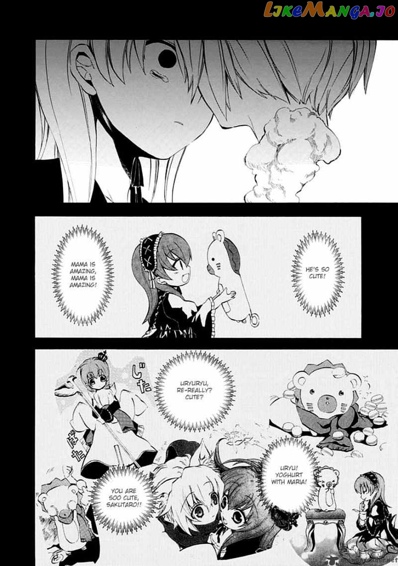 Umineko no Naku Koro ni Episode 4 chapter 13 - page 30