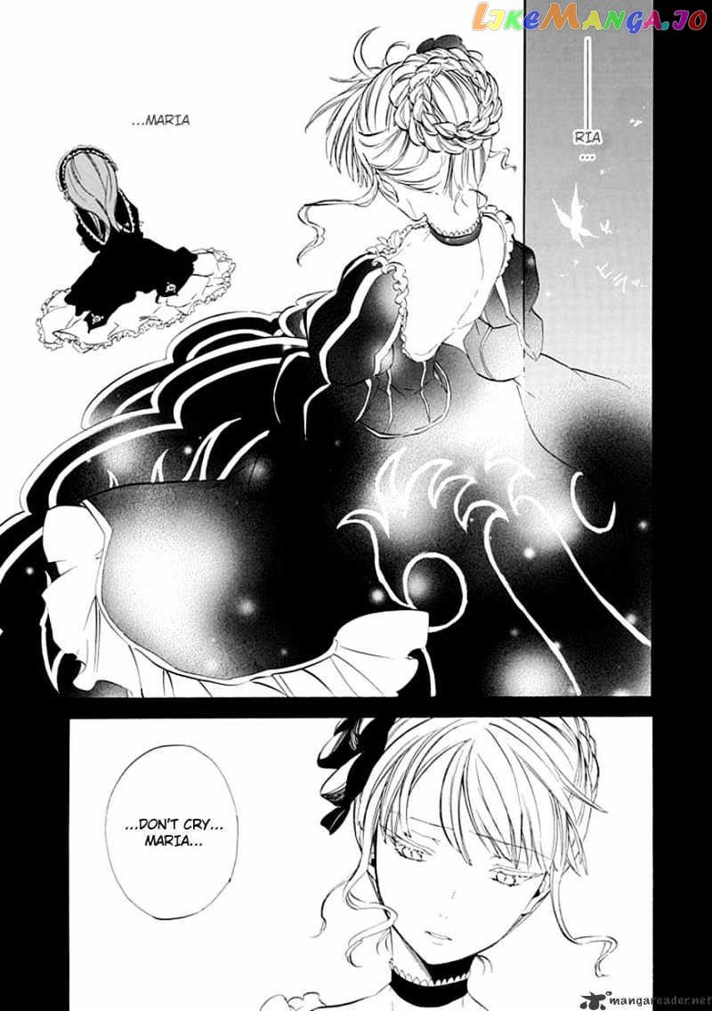 Umineko no Naku Koro ni Episode 4 chapter 13 - page 33