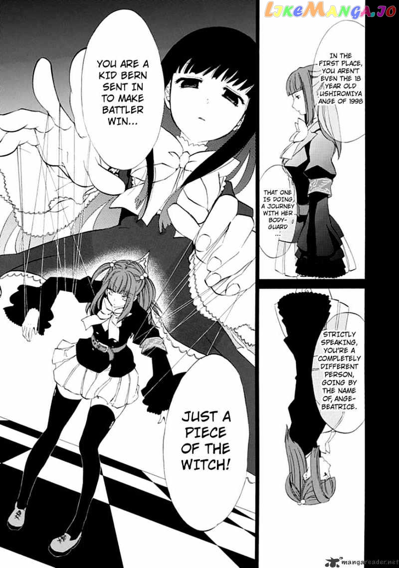 Umineko no Naku Koro ni Episode 4 chapter 13 - page 47