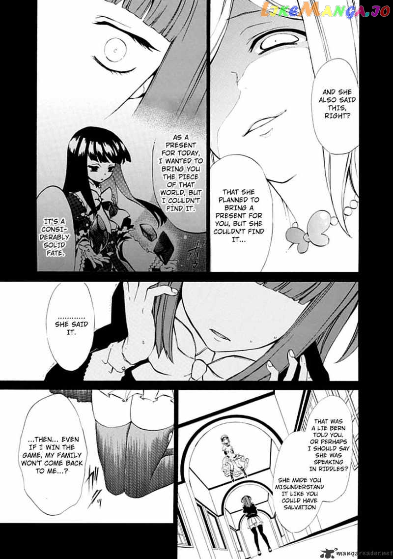 Umineko no Naku Koro ni Episode 4 chapter 13 - page 49