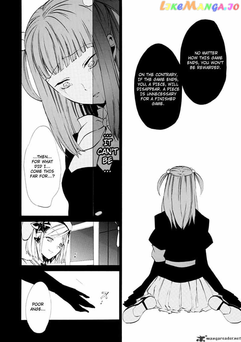 Umineko no Naku Koro ni Episode 4 chapter 13 - page 51