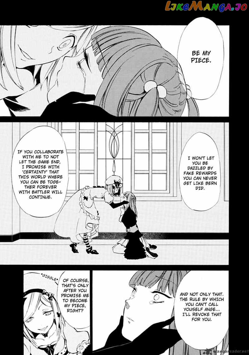 Umineko no Naku Koro ni Episode 4 chapter 13 - page 54