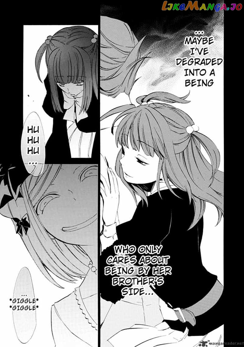 Umineko no Naku Koro ni Episode 4 chapter 13 - page 56