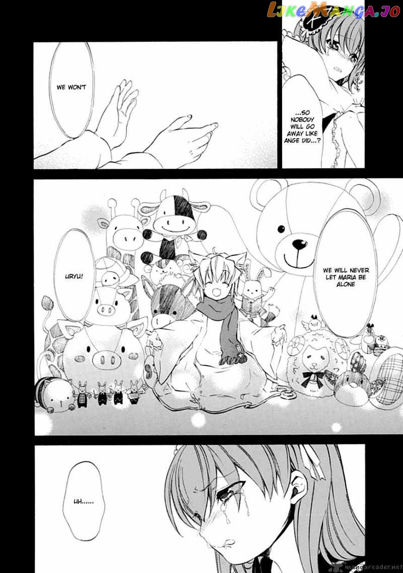 Umineko no Naku Koro ni Episode 4 chapter 13 - page 7