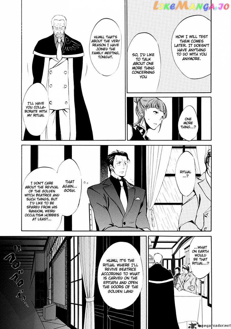 Umineko no Naku Koro ni Episode 4 chapter 14 - page 27