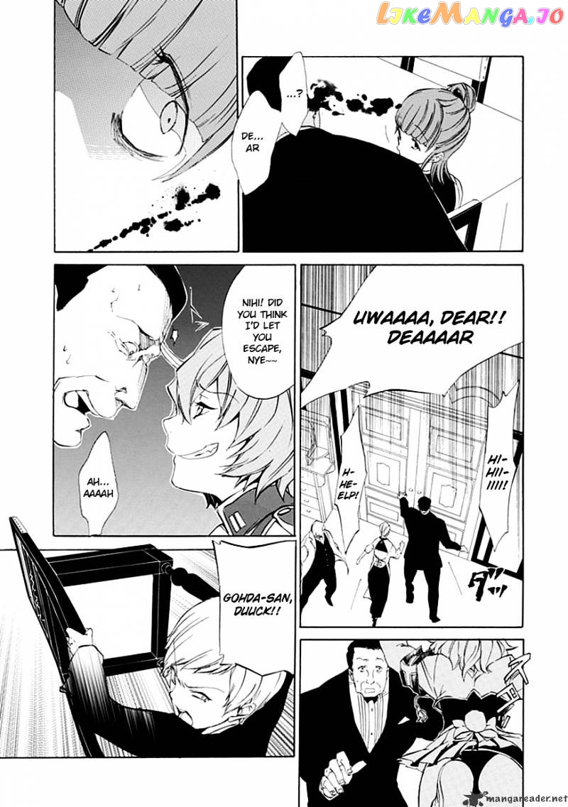 Umineko no Naku Koro ni Episode 4 chapter 14 - page 37