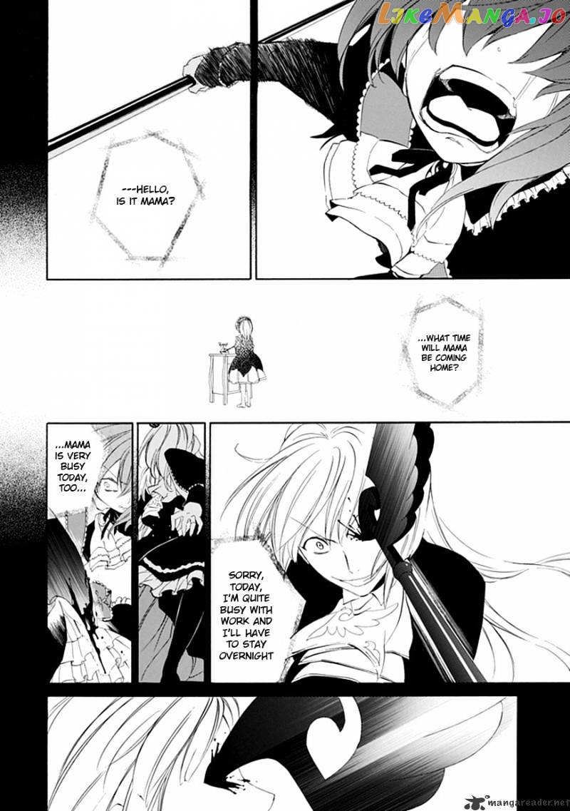 Umineko no Naku Koro ni Episode 4 chapter 15 - page 25