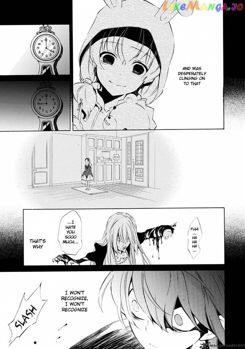 Umineko no Naku Koro ni Episode 4 chapter 15 - page 28