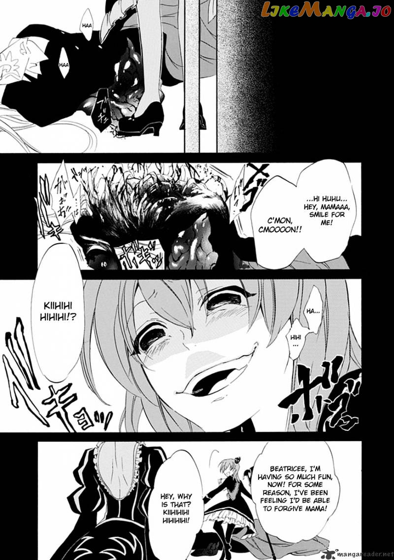 Umineko no Naku Koro ni Episode 4 chapter 15 - page 30