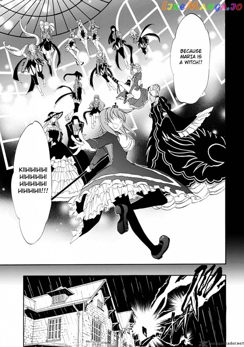 Umineko no Naku Koro ni Episode 4 chapter 15 - page 33