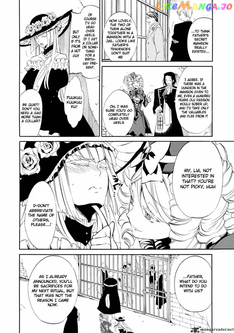 Umineko no Naku Koro ni Episode 4 chapter 15 - page 48