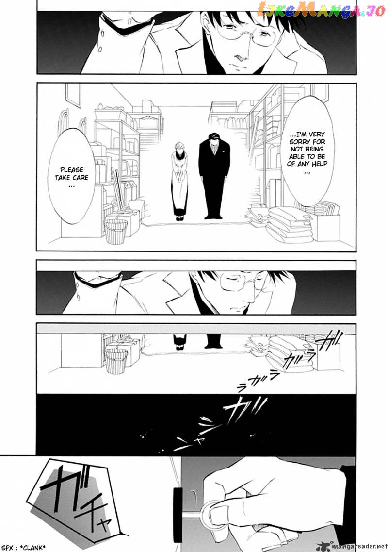 Umineko no Naku Koro ni Episode 4 chapter 15 - page 53