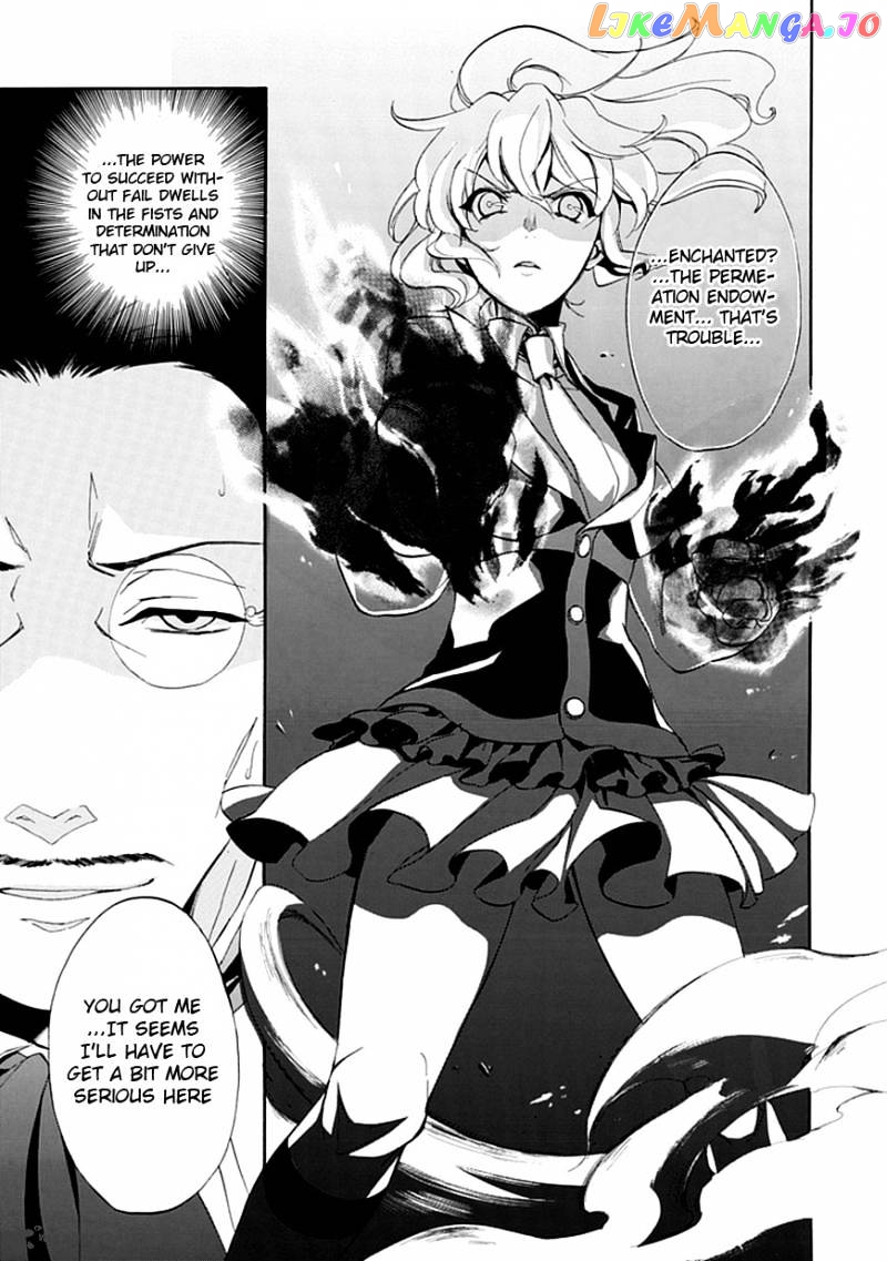 Umineko no Naku Koro ni Episode 4 chapter 17 - page 41