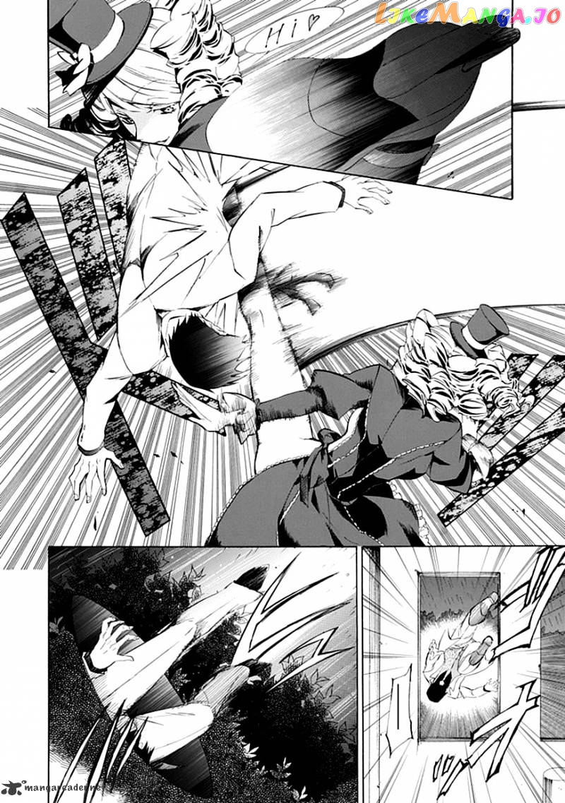 Umineko no Naku Koro ni Episode 4 chapter 17 - page 7