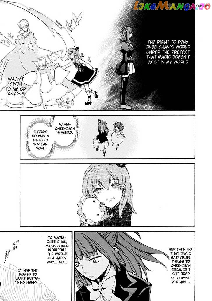 Umineko no Naku Koro ni Episode 4 chapter 20 - page 10