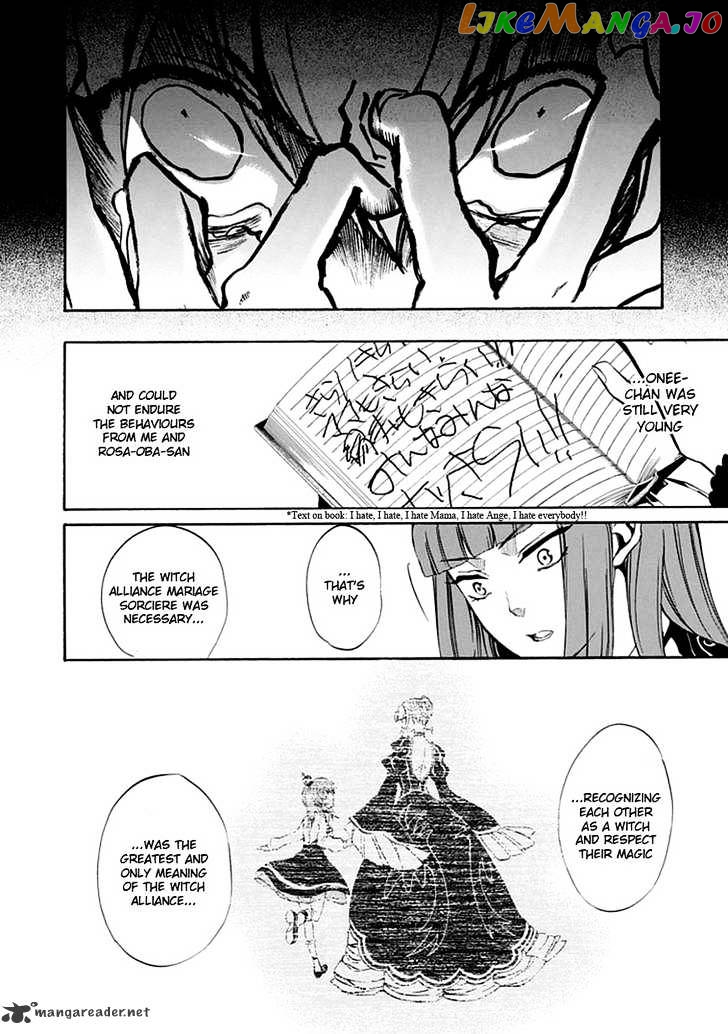 Umineko no Naku Koro ni Episode 4 chapter 20 - page 12