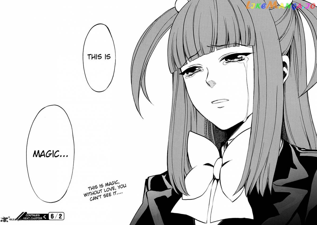 Umineko no Naku Koro ni Episode 4 chapter 20 - page 49