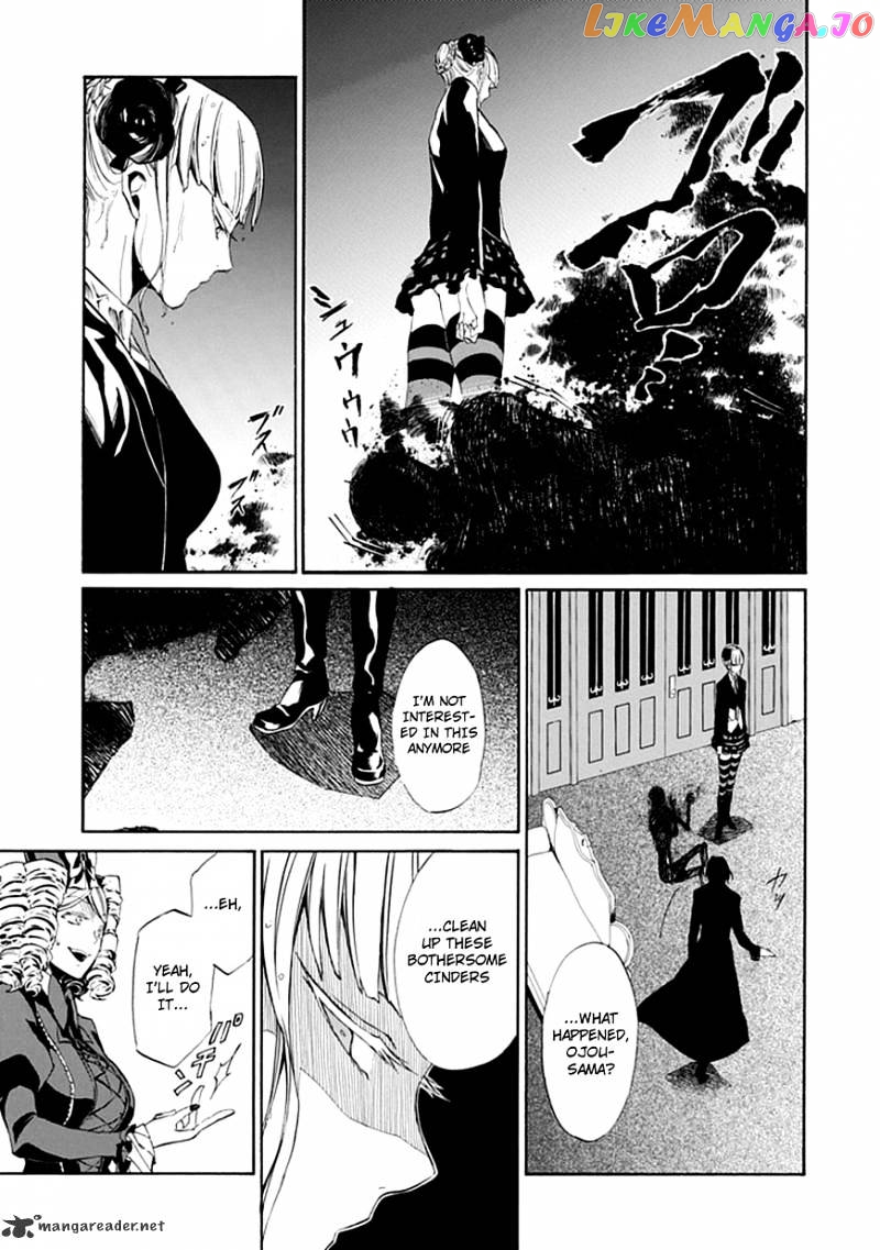 Umineko no Naku Koro ni Episode 4 chapter 22 - page 13