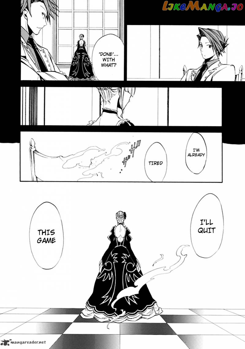 Umineko no Naku Koro ni Episode 4 chapter 22 - page 16