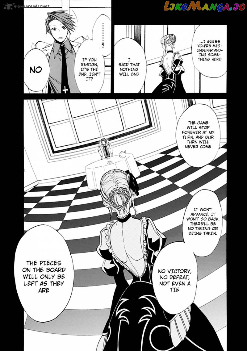 Umineko no Naku Koro ni Episode 4 chapter 22 - page 19