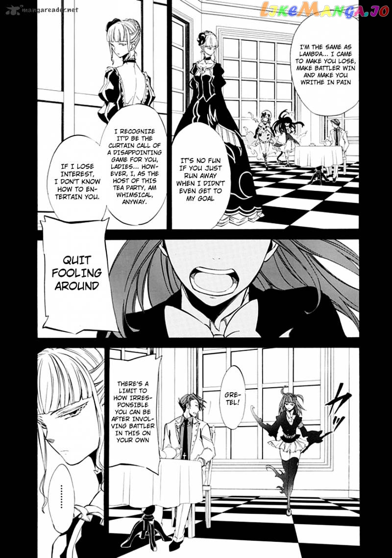 Umineko no Naku Koro ni Episode 4 chapter 22 - page 23