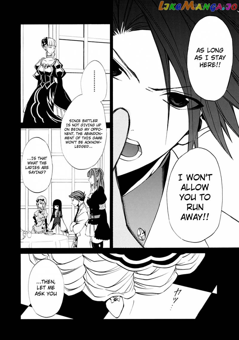 Umineko no Naku Koro ni Episode 4 chapter 22 - page 26