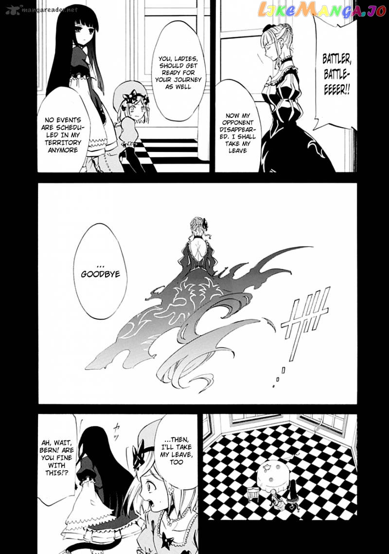 Umineko no Naku Koro ni Episode 4 chapter 22 - page 46