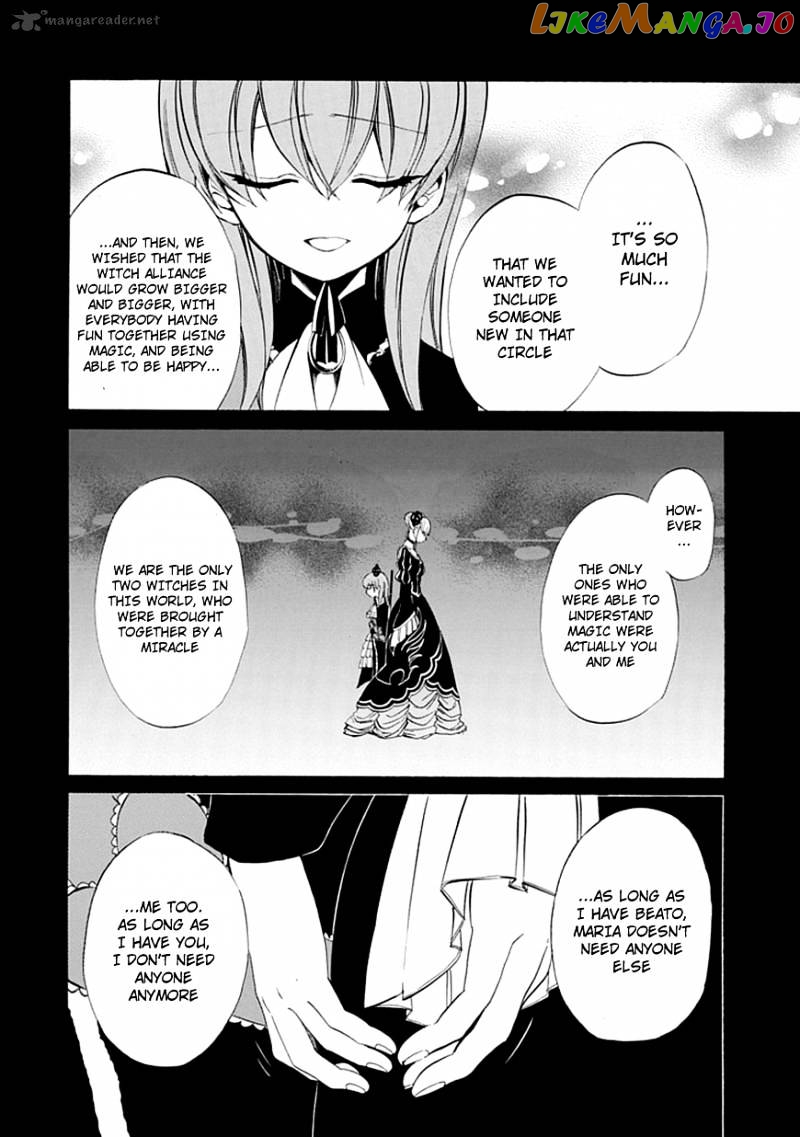 Umineko no Naku Koro ni Episode 4 chapter 22 - page 49