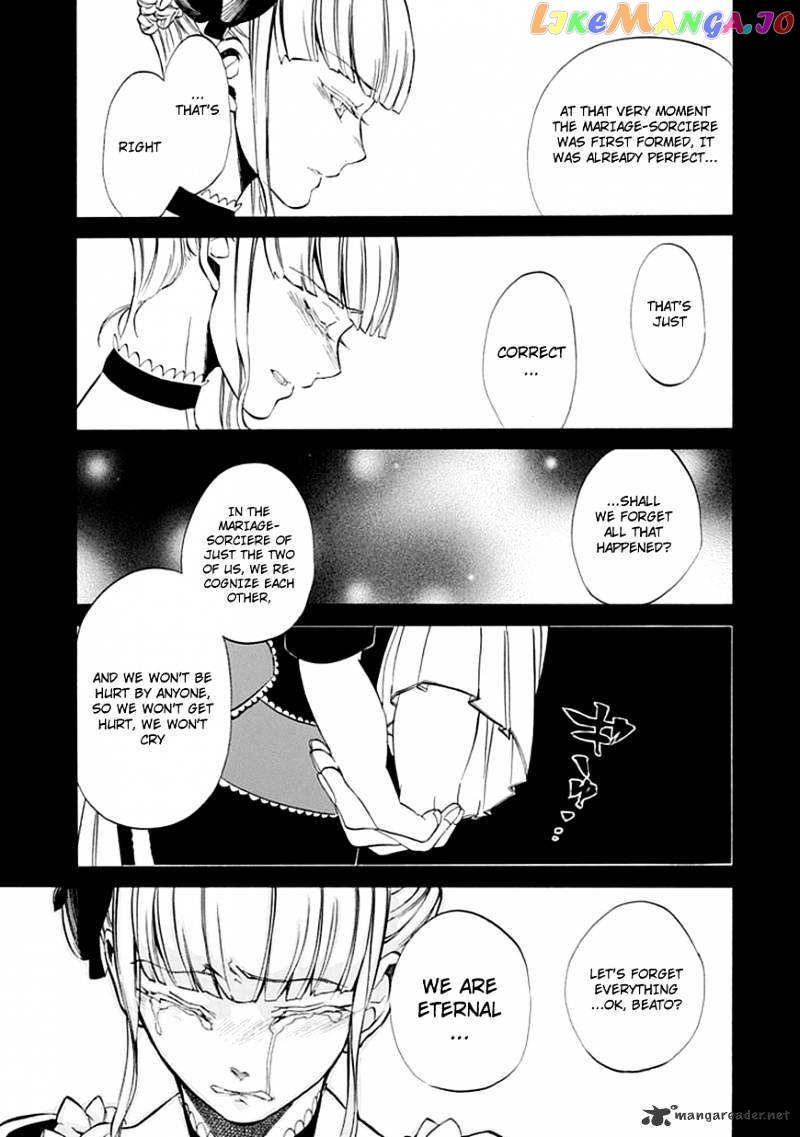 Umineko no Naku Koro ni Episode 4 chapter 22 - page 50