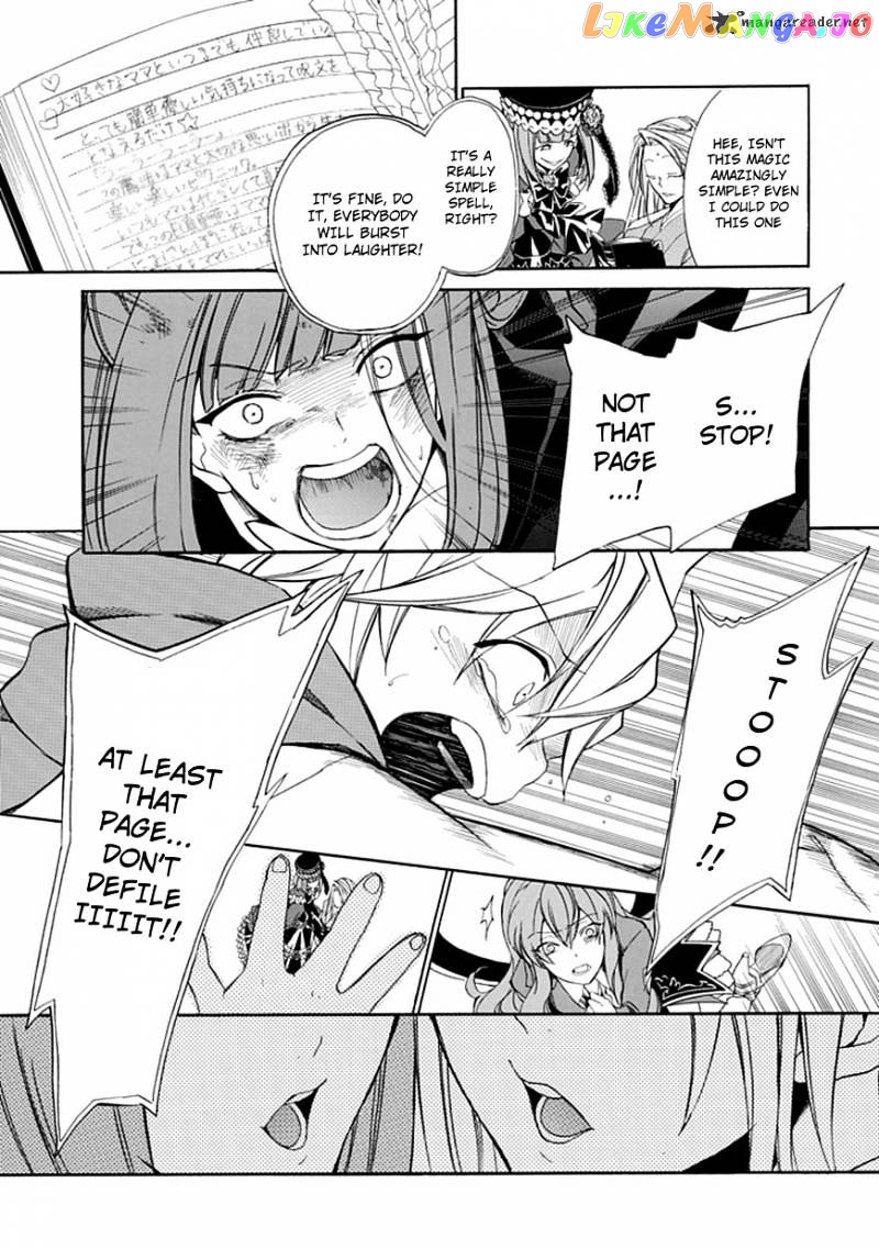 Umineko no Naku Koro ni Episode 4 chapter 24 - page 24