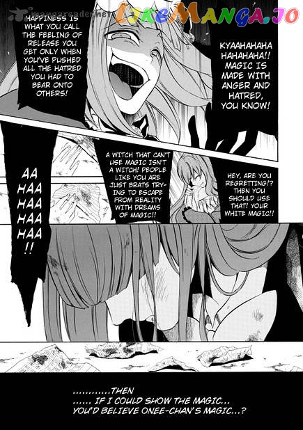 Umineko no Naku Koro ni Episode 4 chapter 24 - page 33