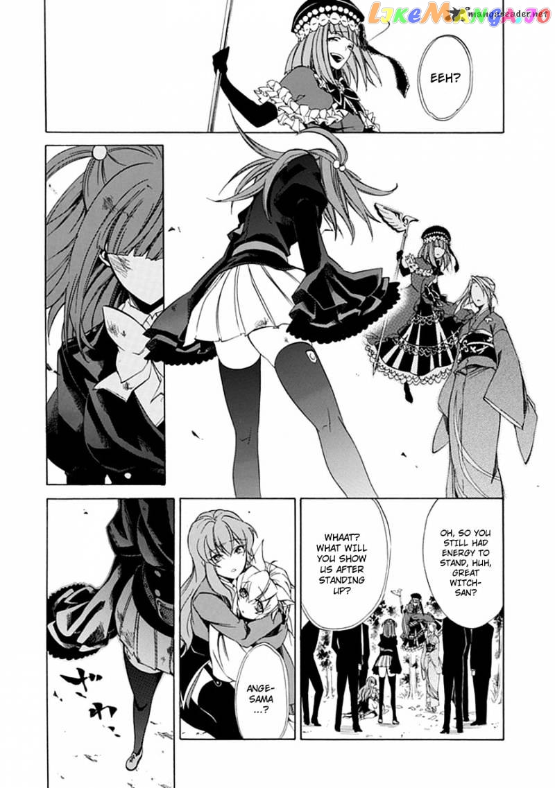 Umineko no Naku Koro ni Episode 4 chapter 24 - page 34