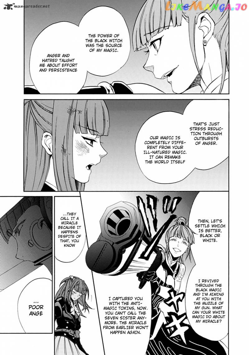 Umineko no Naku Koro ni Episode 4 chapter 25 - page 36