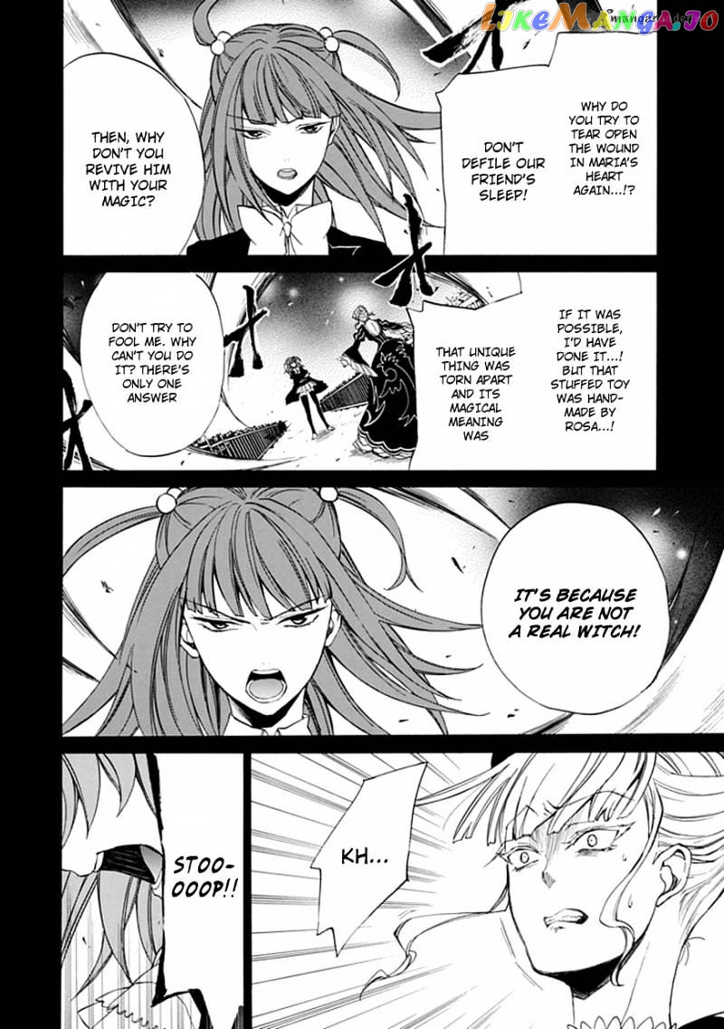 Umineko no Naku Koro ni Episode 4 chapter 26 - page 10