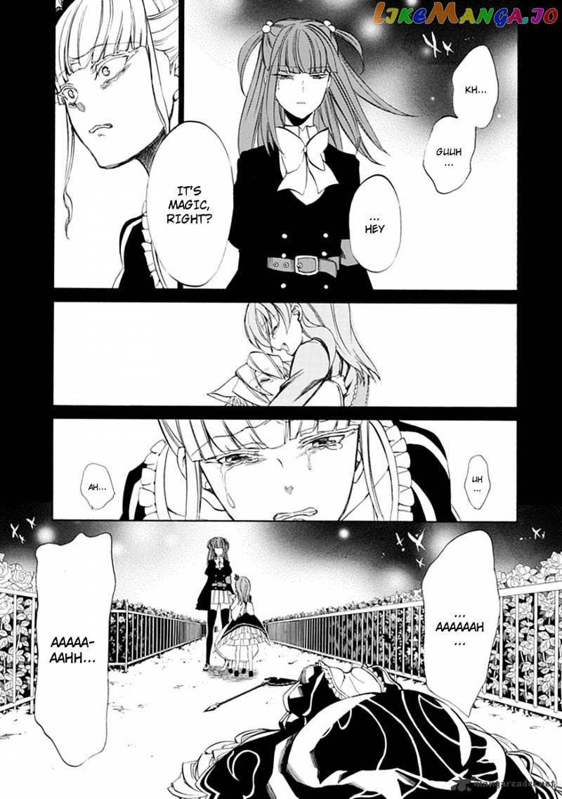 Umineko no Naku Koro ni Episode 4 chapter 26 - page 18