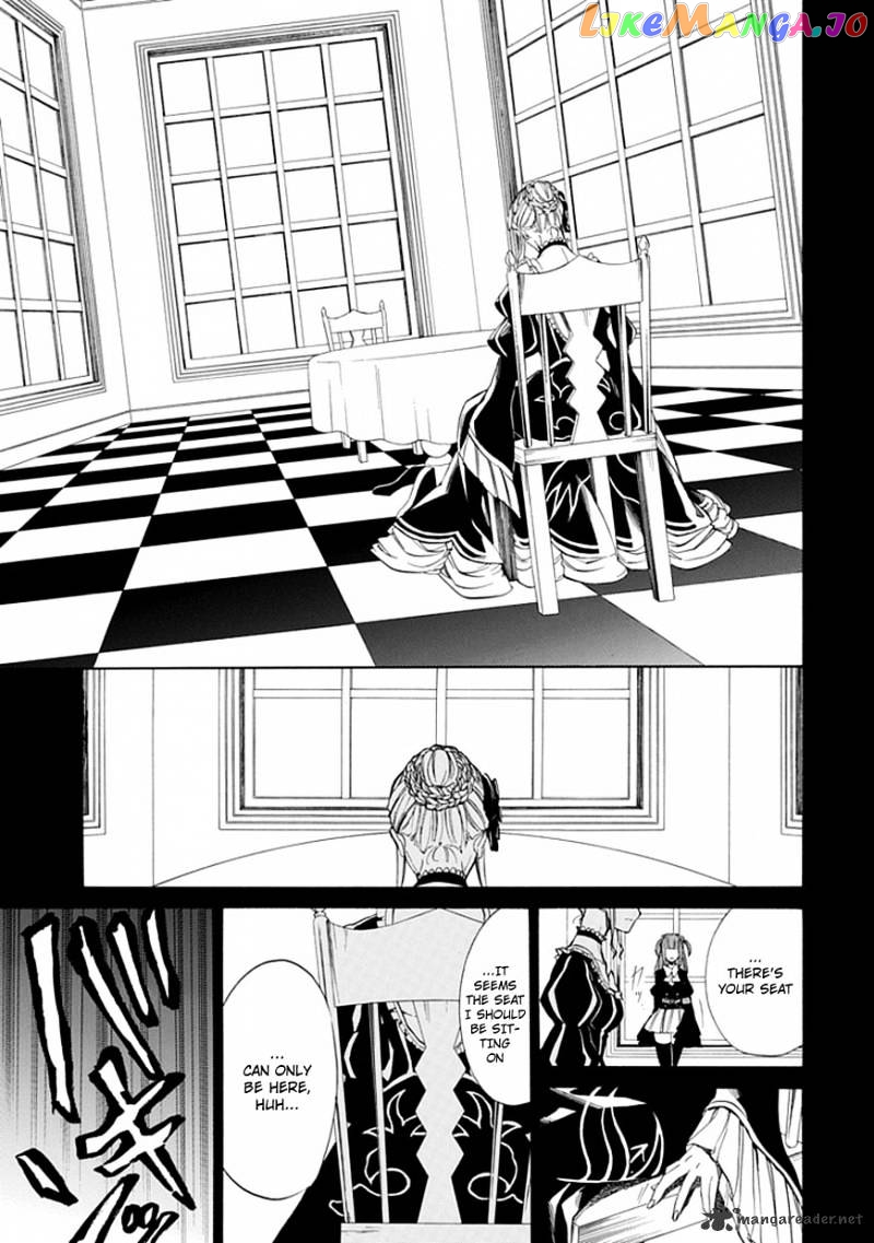 Umineko no Naku Koro ni Episode 4 chapter 26 - page 24