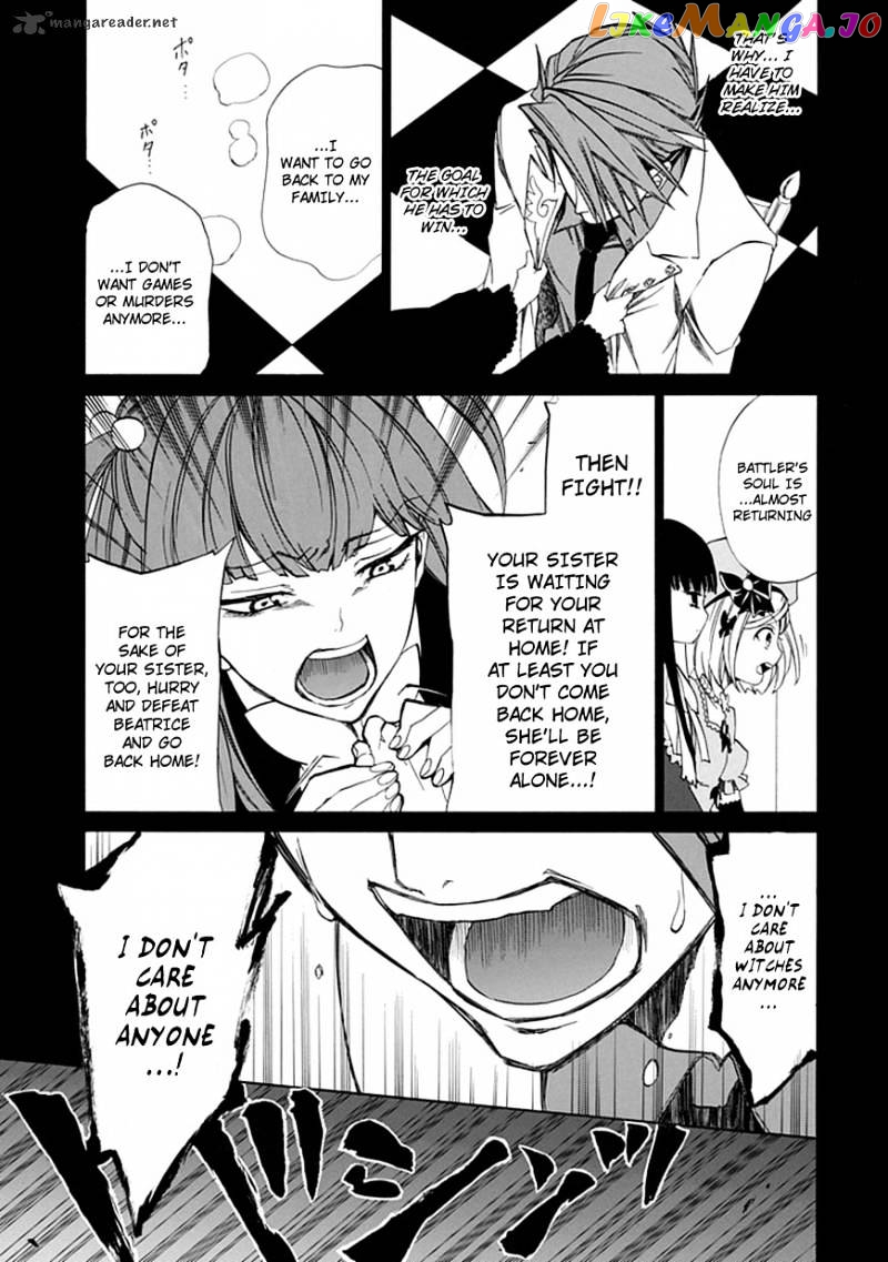 Umineko no Naku Koro ni Episode 4 chapter 26 - page 32