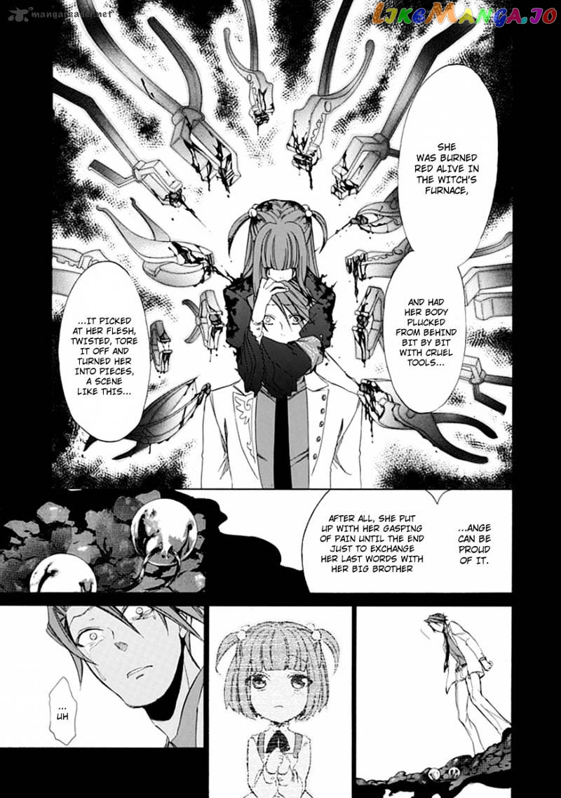 Umineko no Naku Koro ni Episode 4 chapter 26 - page 48