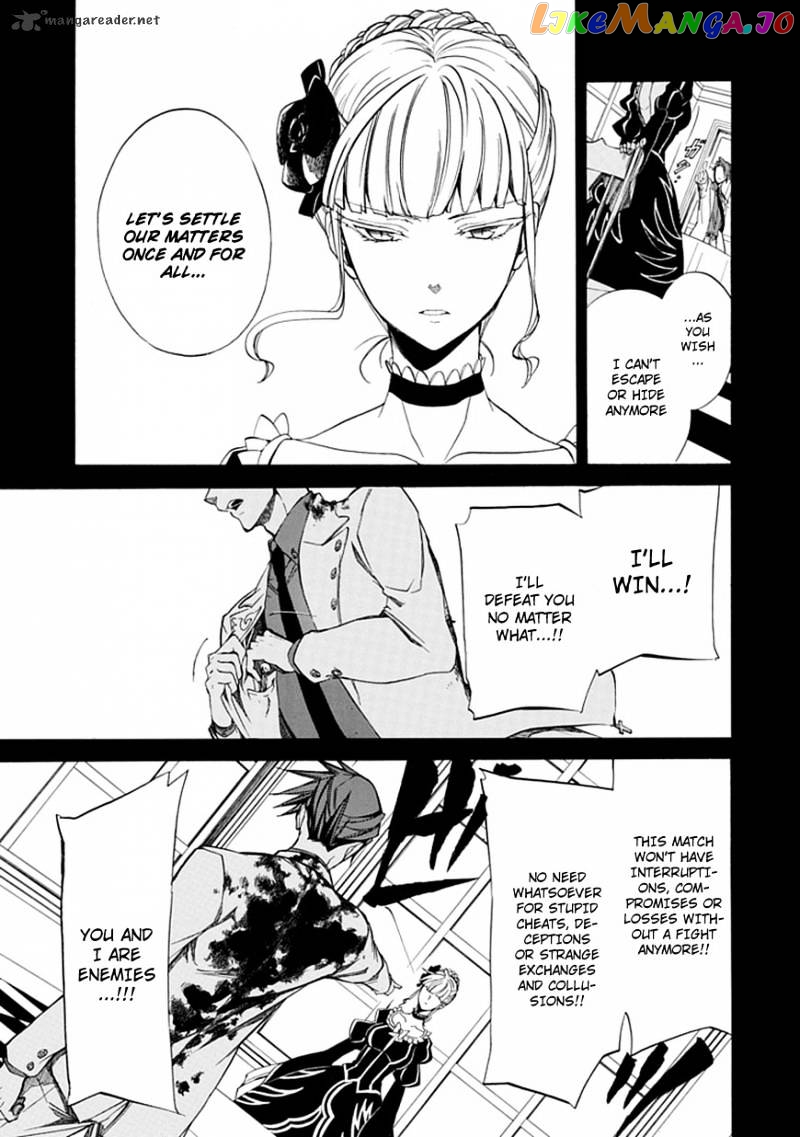 Umineko no Naku Koro ni Episode 4 chapter 26 - page 52