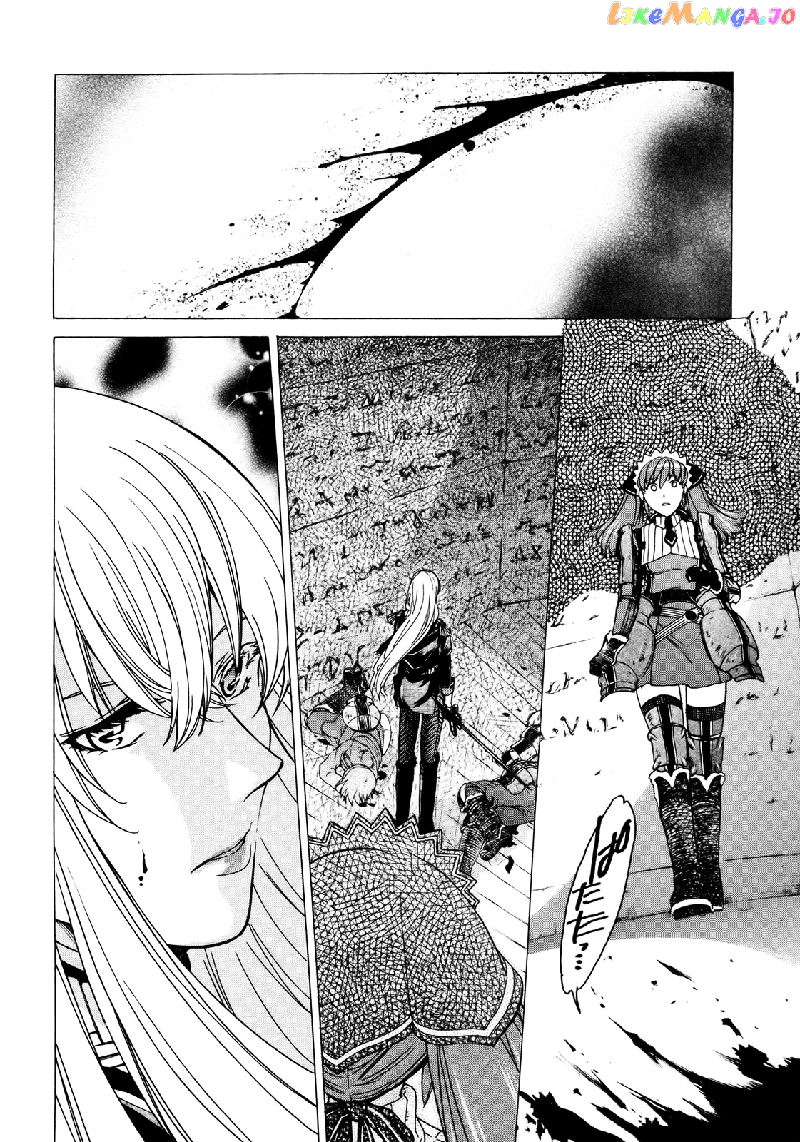 Senjou No Valkyria chapter 5 - page 26