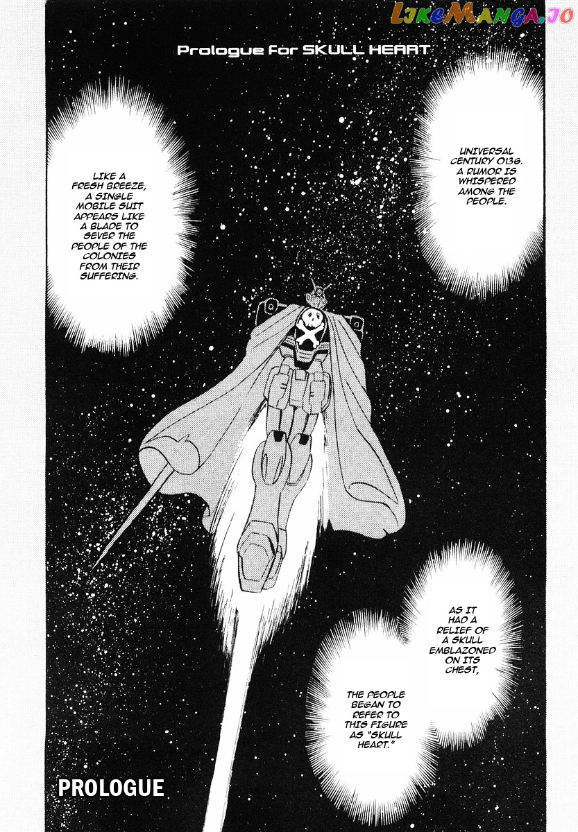 Crossbone Gundam: Skullheart chapter 0.1 - page 6