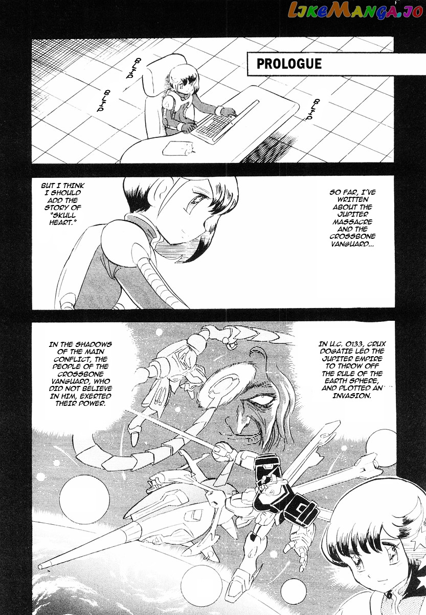 Crossbone Gundam: Skullheart chapter 0.1 - page 7