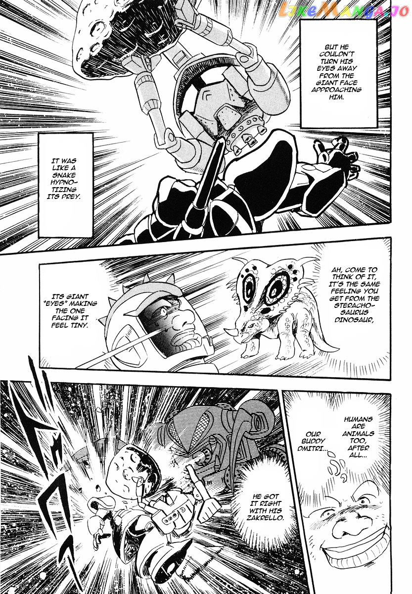 Crossbone Gundam: Skullheart chapter 1 - page 22