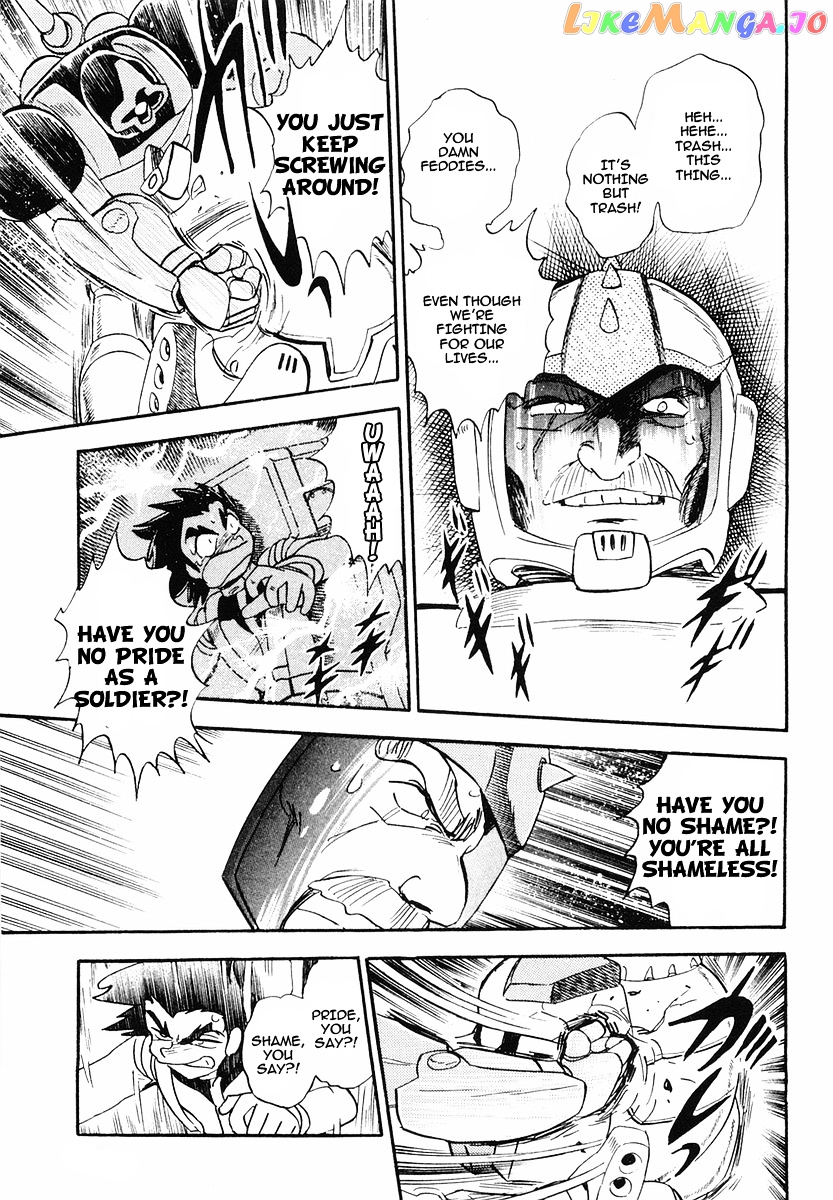 Crossbone Gundam: Skullheart chapter 1 - page 24