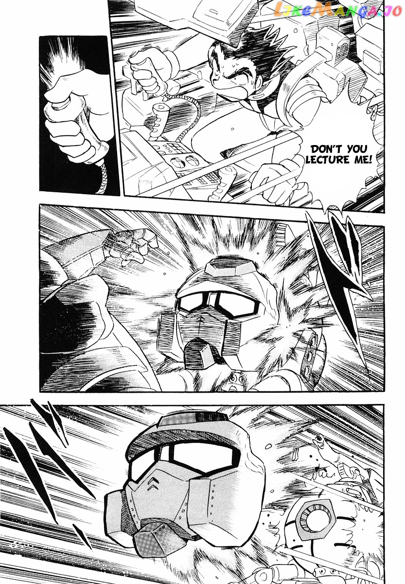 Crossbone Gundam: Skullheart chapter 1 - page 26