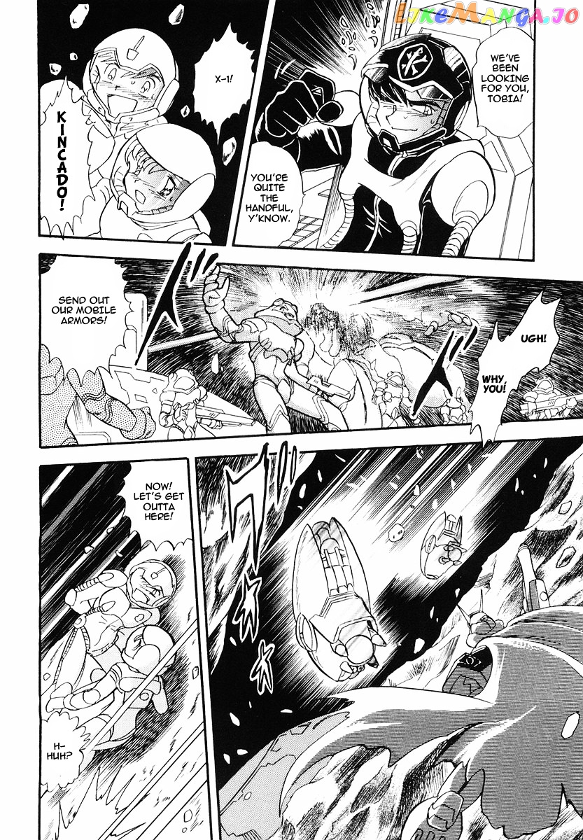 Crossbone Gundam: Skullheart chapter 2 - page 16