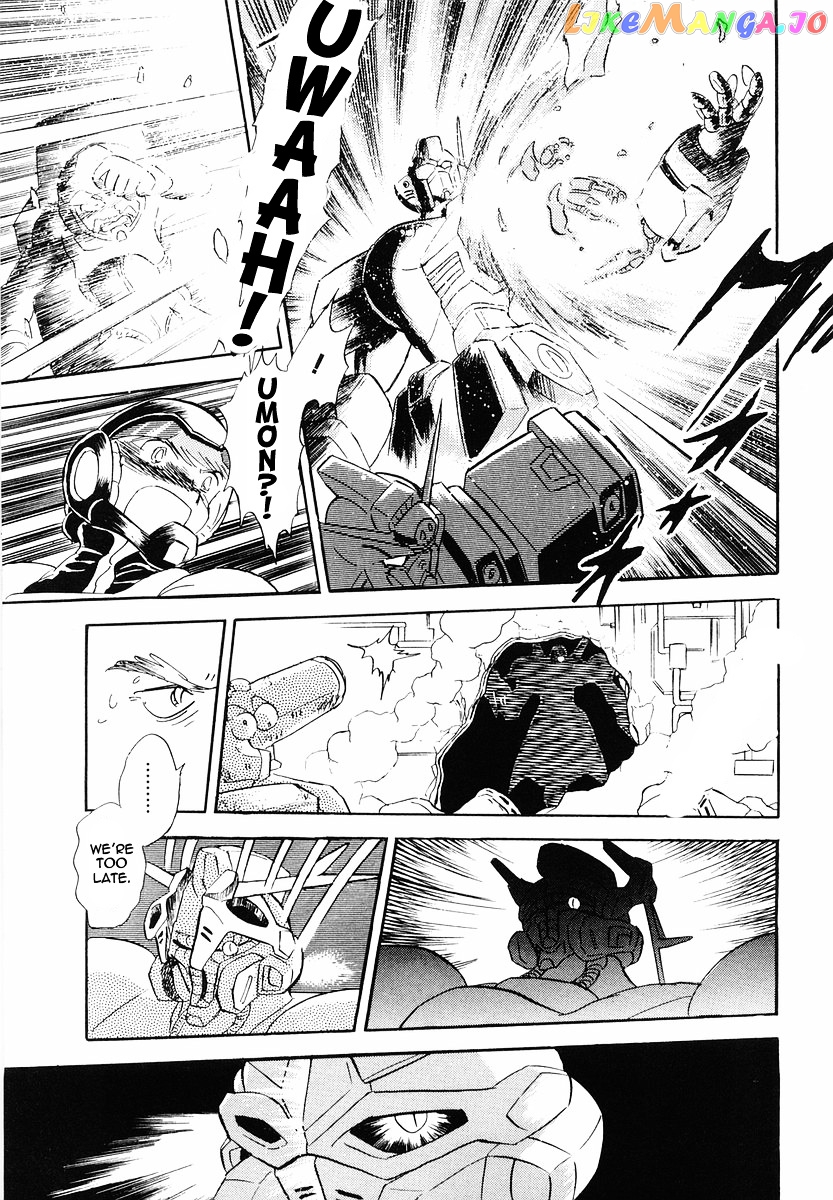 Crossbone Gundam: Skullheart chapter 4 - page 22