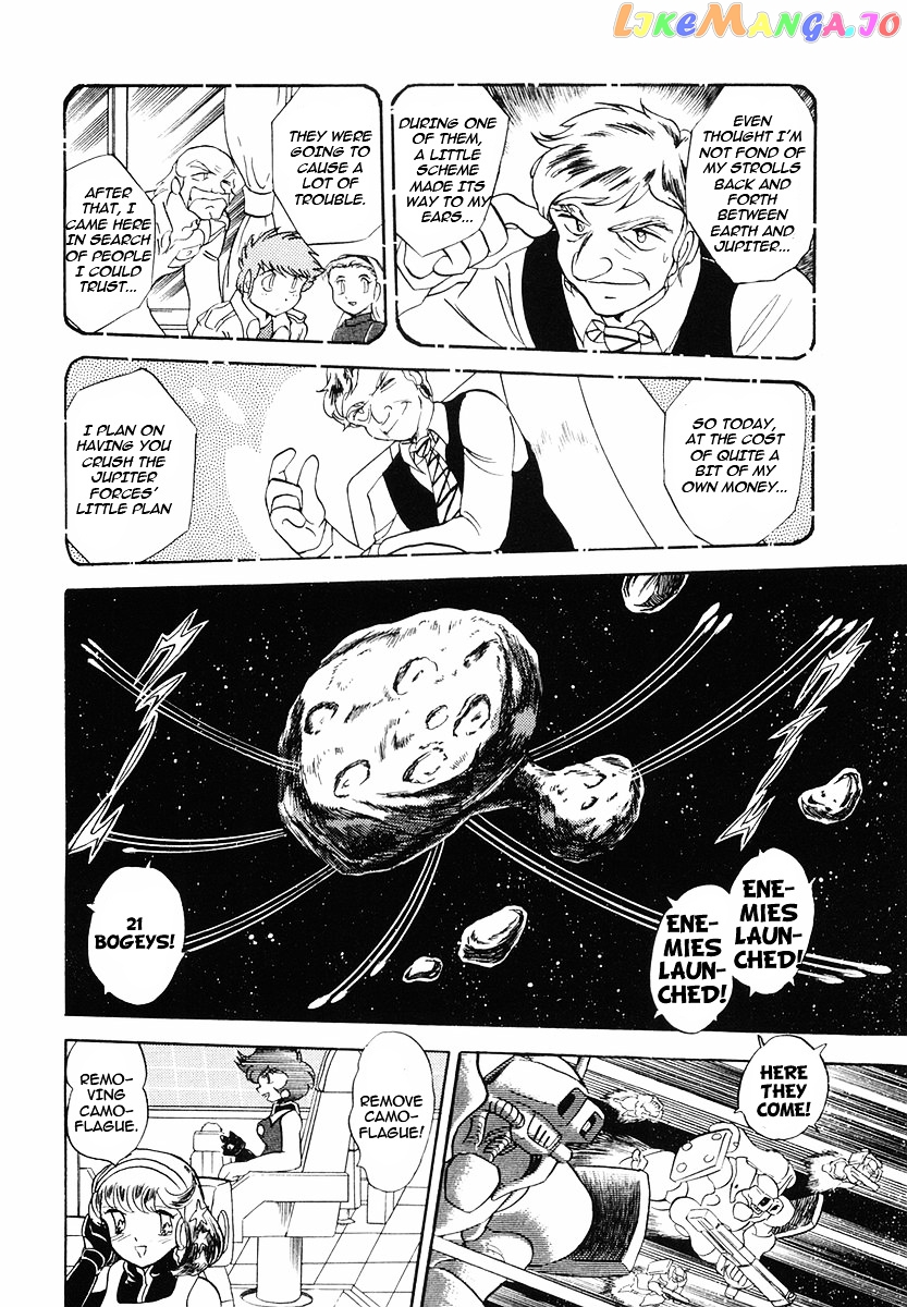 Crossbone Gundam: Skullheart chapter 4 - page 8