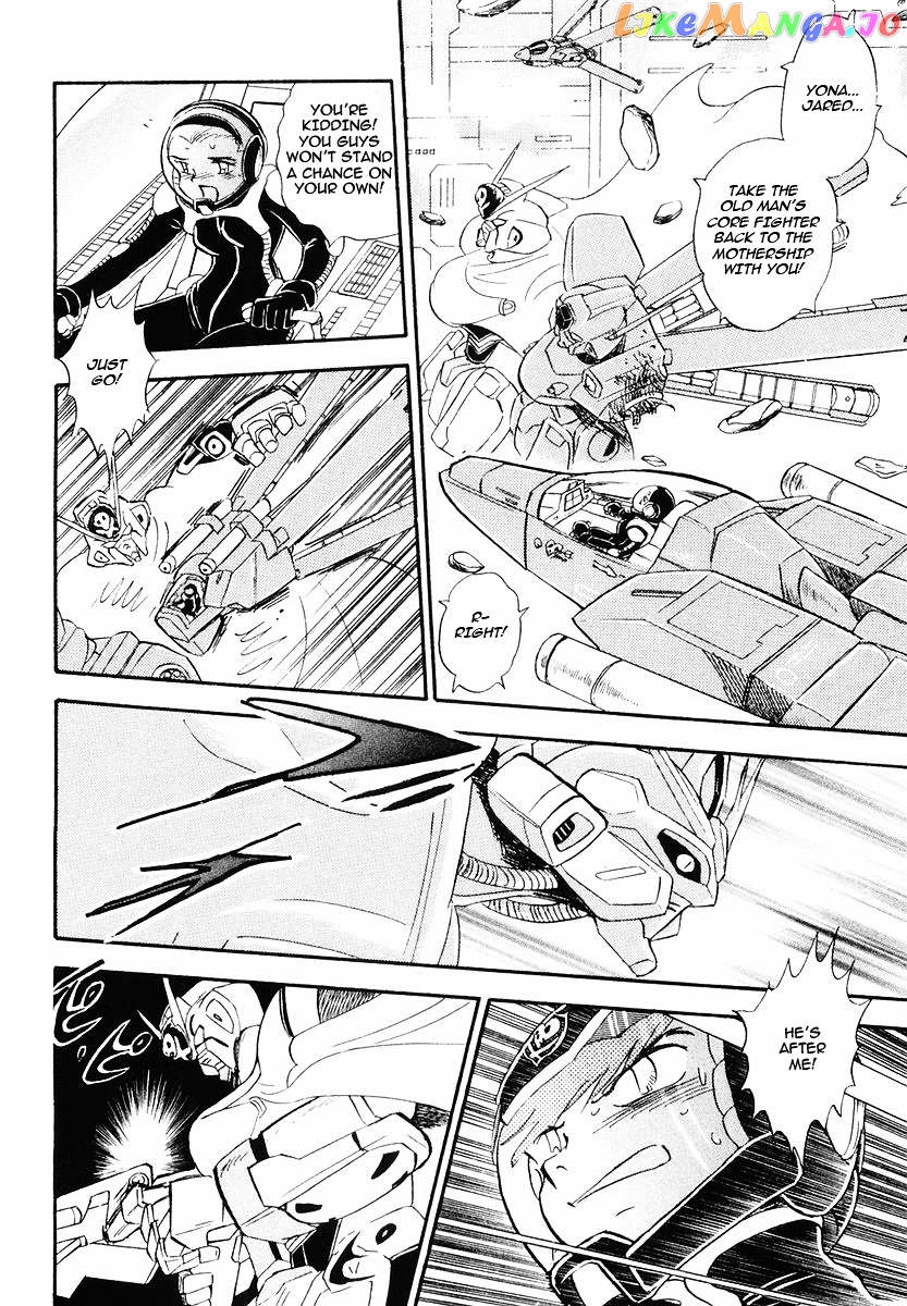 Crossbone Gundam: Skullheart chapter 5 - page 7